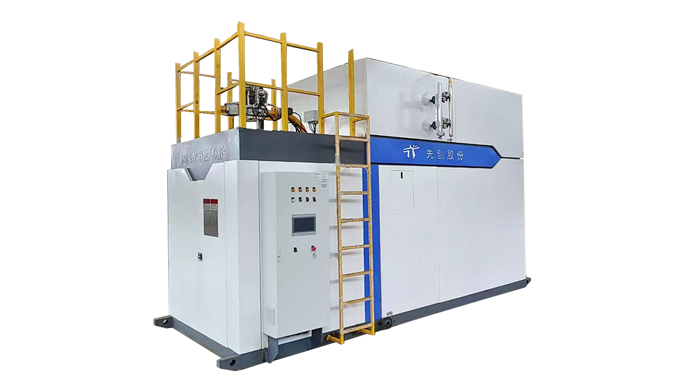 Steam boiler