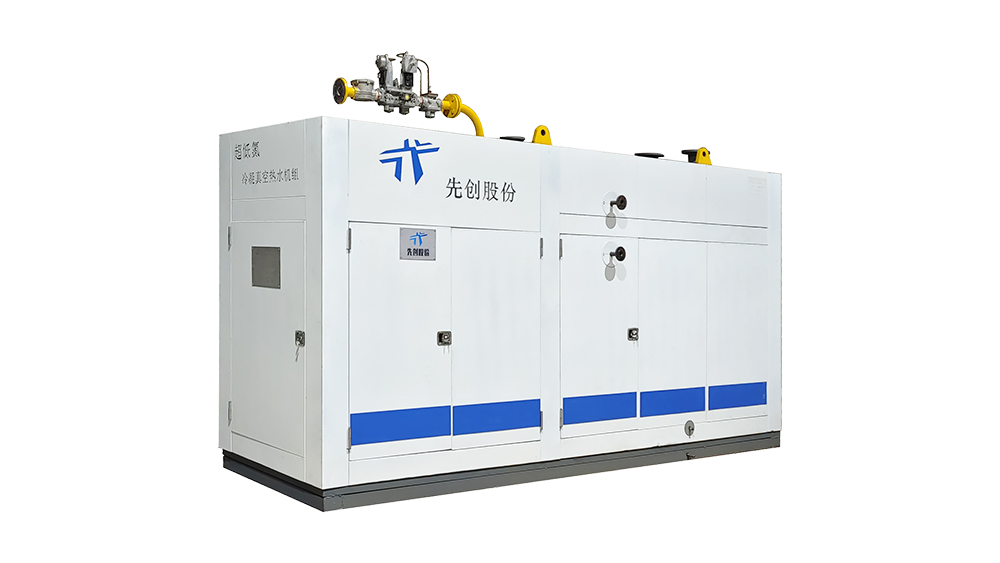 Hot water boiler